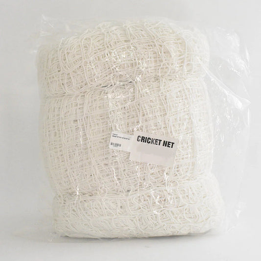 Cricket Practice Net Parachute 100 x 10 feet